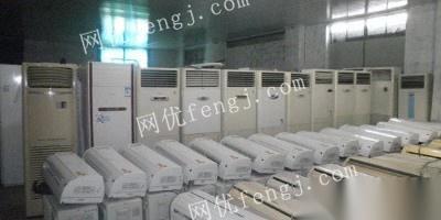 長(zhǎng)期高價(jià)求購各種廢舊物資,庫存商品,單位廢舊資