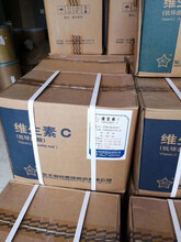 青島齊元進出口公司 專業(yè)物資回收，助力循環(huán)經濟與綠色發(fā)展